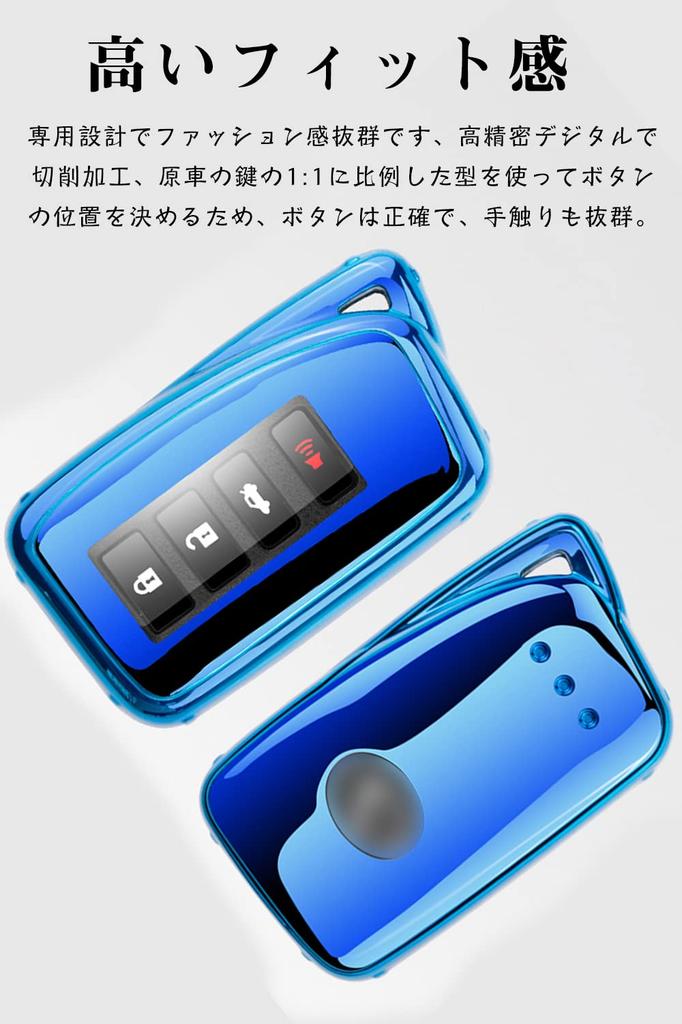 LETINGFAR Key Case, For Lexus, Smart Key Case, Key Cover, Dedicated Design for Lexus,