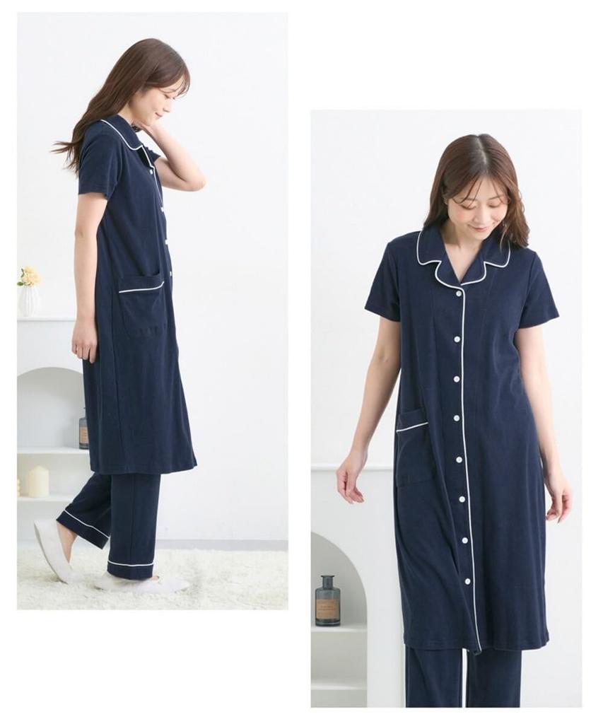 Nissen Maternity Loungewear Pajamas, Summer, Women, Nursing Wear, Comfortable Front-Button Short-Sleeve, Pre/Postnatal, Navy, Size 4L