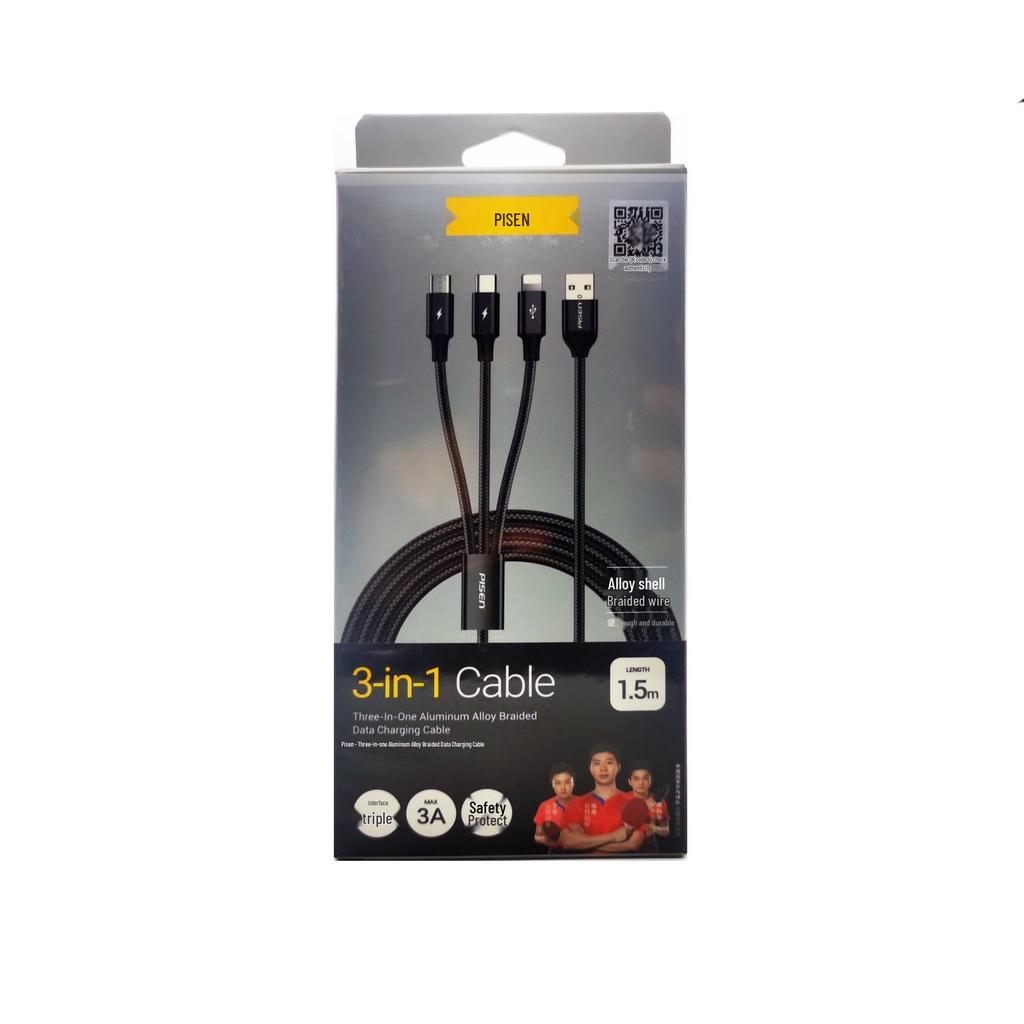 Pisen 100W USB-C 3-in-1 Braided Fast Charging Cable, Customizable with Logo.