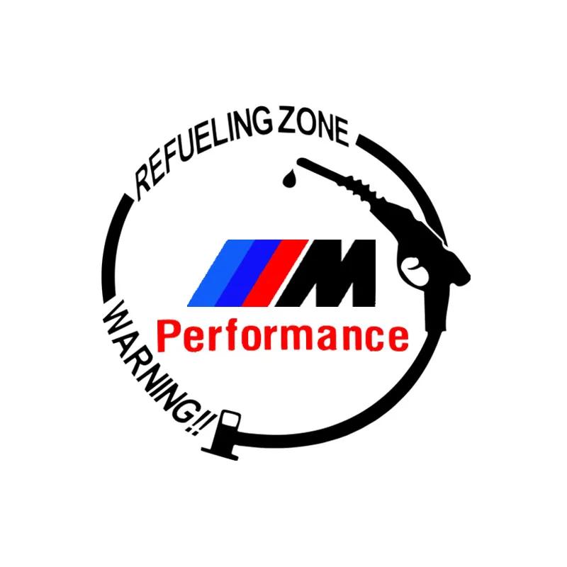Светоотражающая виниловая наклейка-значок BMW M Performance для украшения крышки топливного бака