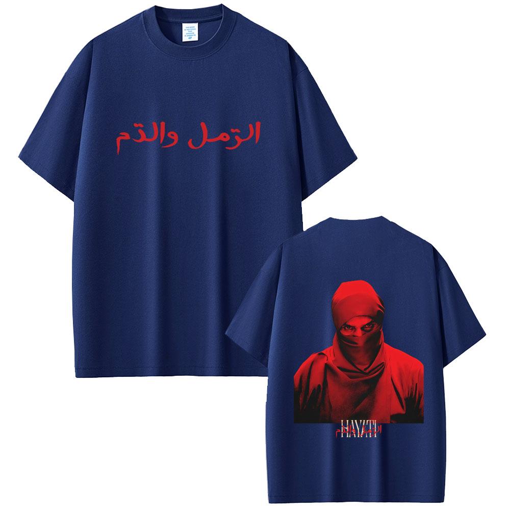 Hot Sale Rapper Niro HAYATI Album Graphic Tshirt Men Women Fashio Hip Hop Oversized Streetwear Male High Quality Cotton Tshirt