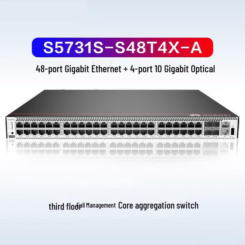 HUAWEI S5731S-S48T4X Enterprise Managed Switch