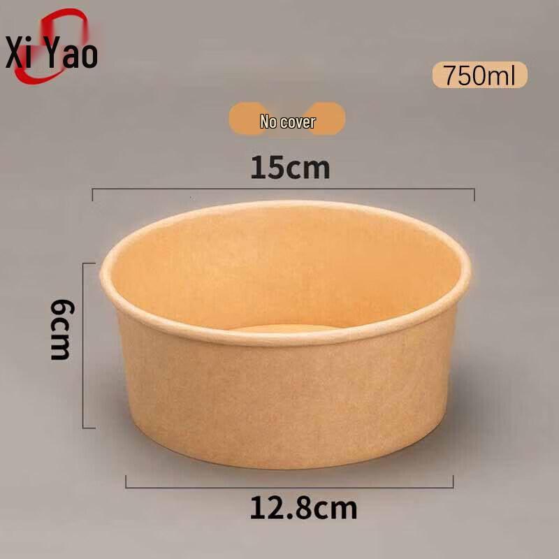 Одноразовые крафт-бумажные миски для салата и фруктов Xiyao