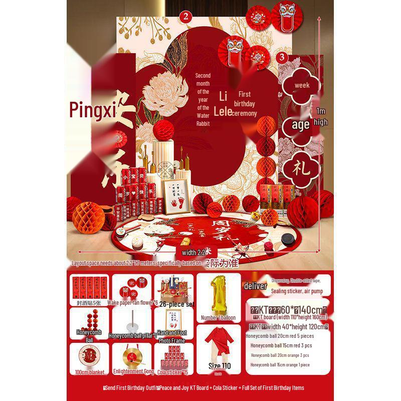 First Birthday Wall Decoration Kit for Boys & Girls - Complete Zhua Zhou Props & KT Board Set