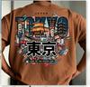 Summer Japanese Tokyo 3dletter Print Breatha Quickdry Unisex Plussizetshirt Outdoor Leisure Streetwear Y2k Parentchild Clothing