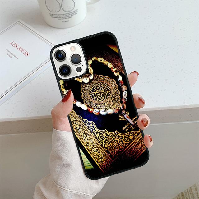 Исламская книга Арабский Коран Исламские цитаты Чехол для телефона Для iPhone 17 Air 14 15 16 13 12 Чехол Для Apple Pro Max 6S Plus