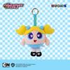 Powerpuff Girls Plush Keychain - Cute Cartoon Bubbles Pendant Birthday Gift