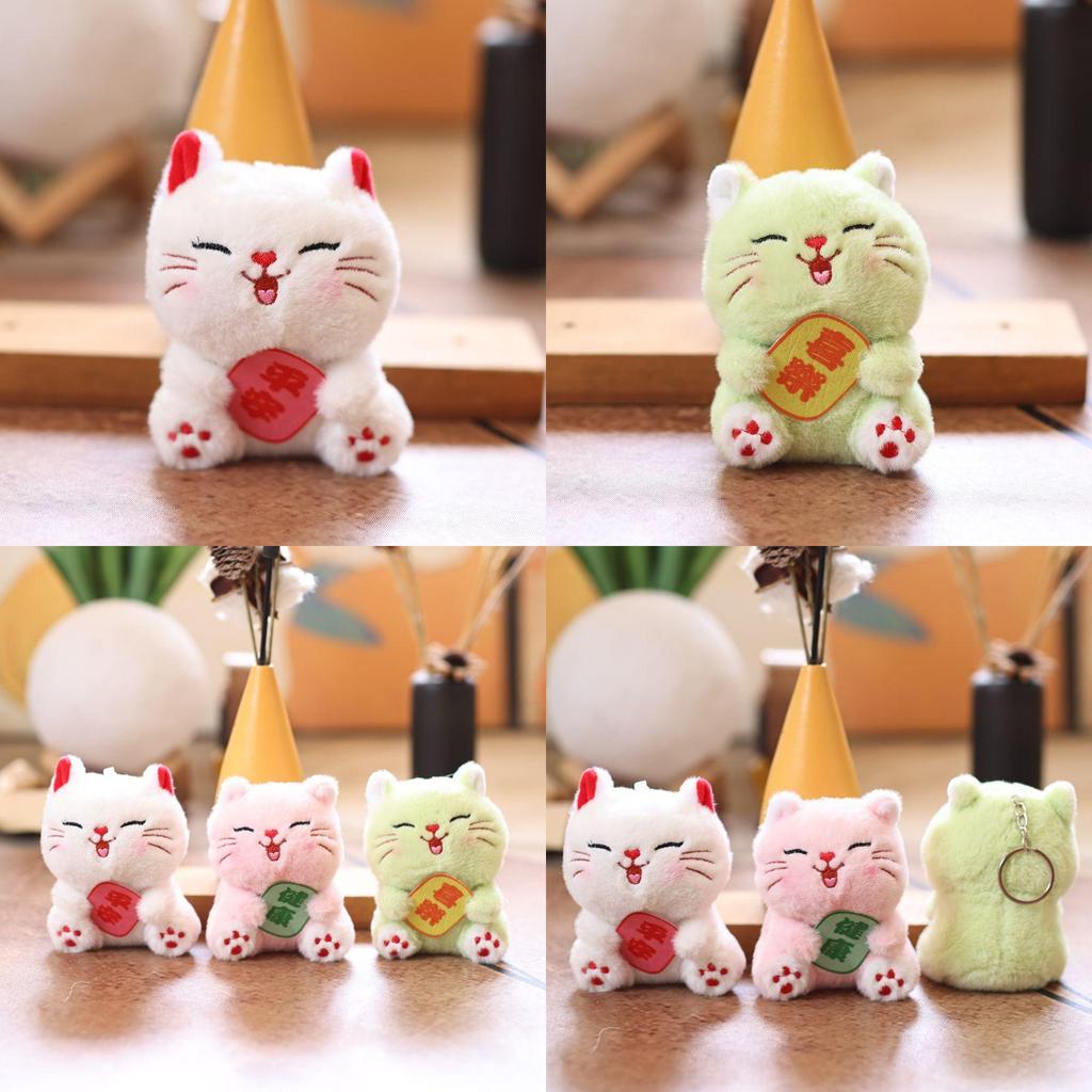 Cute Cat Plush Keychain With Pp Cotton Filling For Car Bags And Backpack Decor