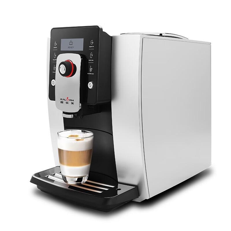 Kalamay 1601 Smart Automatic Italian Espresso Machine for Home & Commercial Use