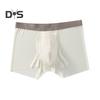 Мужские трусы-боксеры средней посадки с эластичной талией U-образной формы, дышащие, гладкие шорты, тонкие трусики из ледяного шелка