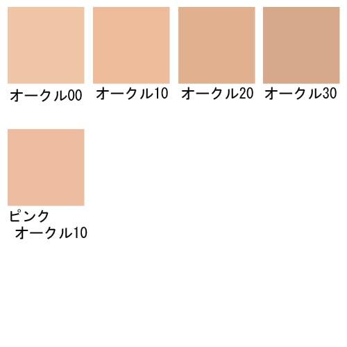 Shiseido d program d program лечебная тональная основа для ухода за кожей Pink Ocher 10 (пудровый) SPF17/PA++ 10,5 г [сменный блок] (с губкой) [элемент]