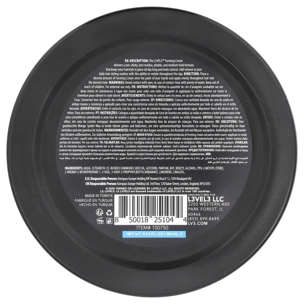 Уровень 3, Пенящийся крем, Средний блеск, 5,07 жидких унций (150 мл)