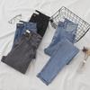 Women's High-Waist Slim Elastic Pencil Jeans for Autumn/Winter 2021