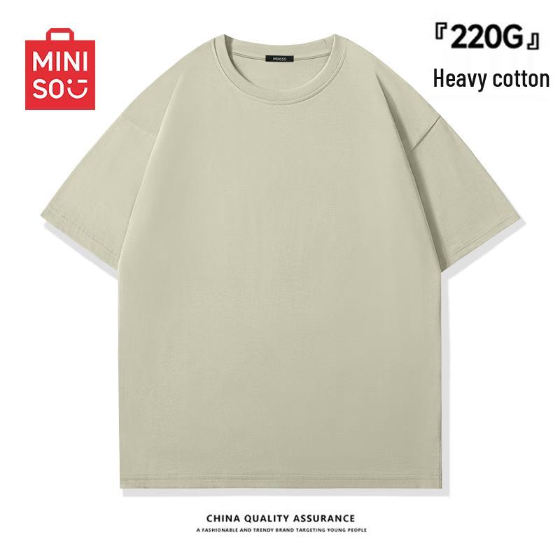 MINISO Мужская однотонная футболка с коротким рукавом, плотность 220 г/м²