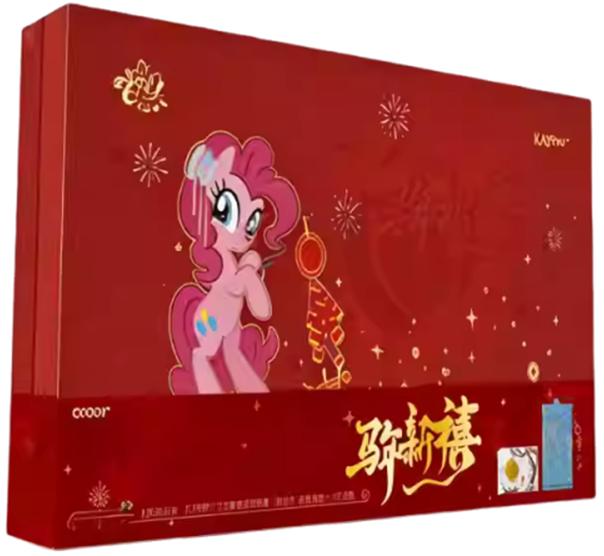 Genuine Sanrio Characters My Little Pony Good Luck Alliance New Year Gift Box Collectible Trading Cards Kids Holiday Gifts