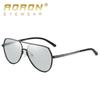 aoron Aluminum Magnesium Polarized Colorful Sunglasses Fashionable Large Frame Color-changing Glasses Trendy Sunglasses