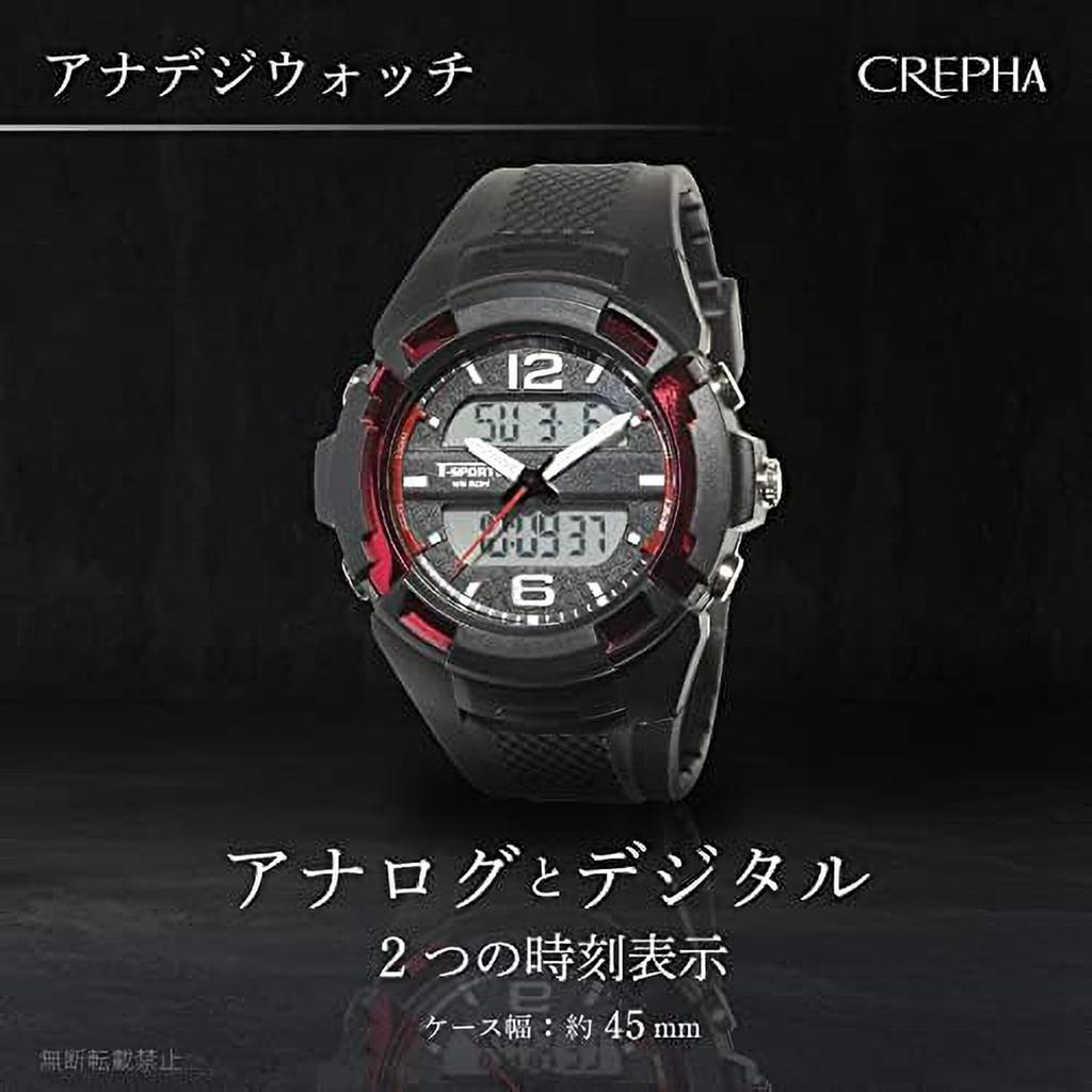 CREPHA Men's Digital-Analog Watch, Waterproof, Stopwatch, Urethane Strap, Black, TS-AD251-RD