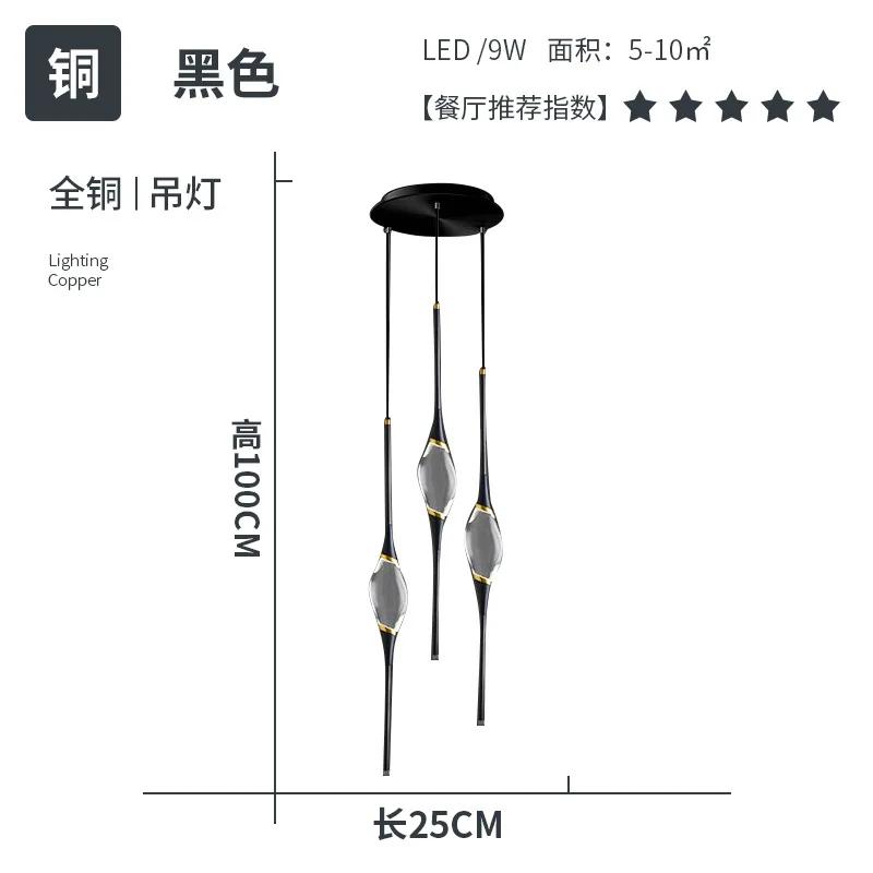 Скандинавские постмодернистские подвесные светильники Креативные латунные бриллиантовые хрустальные Спальня Прикроватный столик Ресторан Бар Дизайнерские осветительные приборы