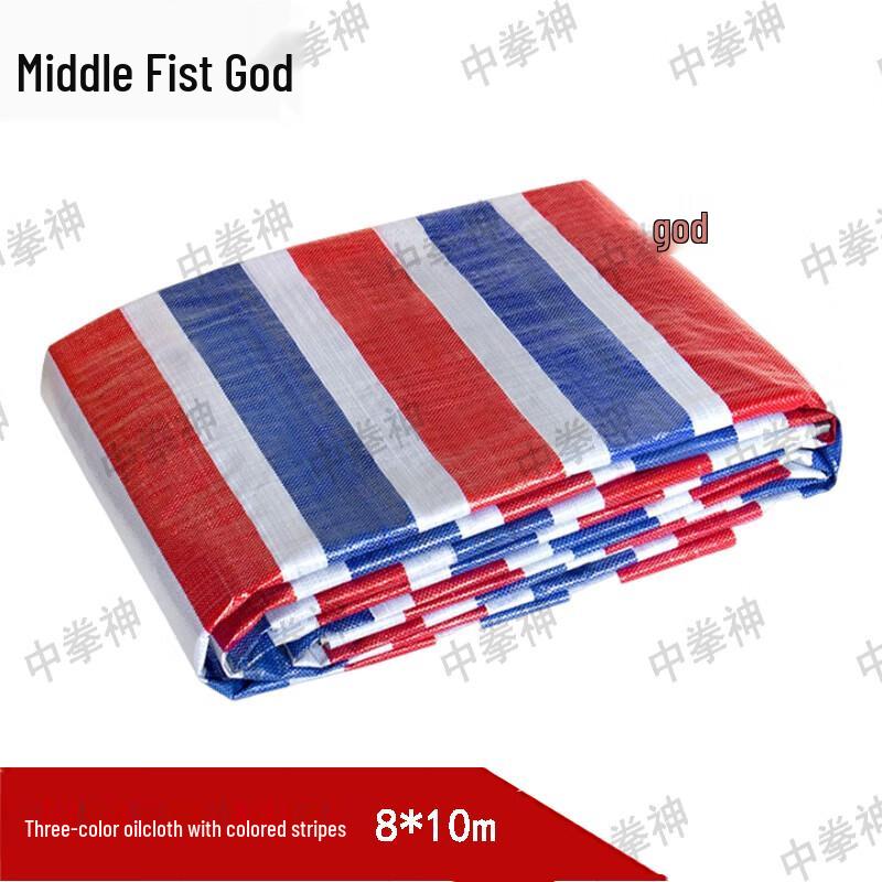 Striped Three-Color Oilcloth Tarp