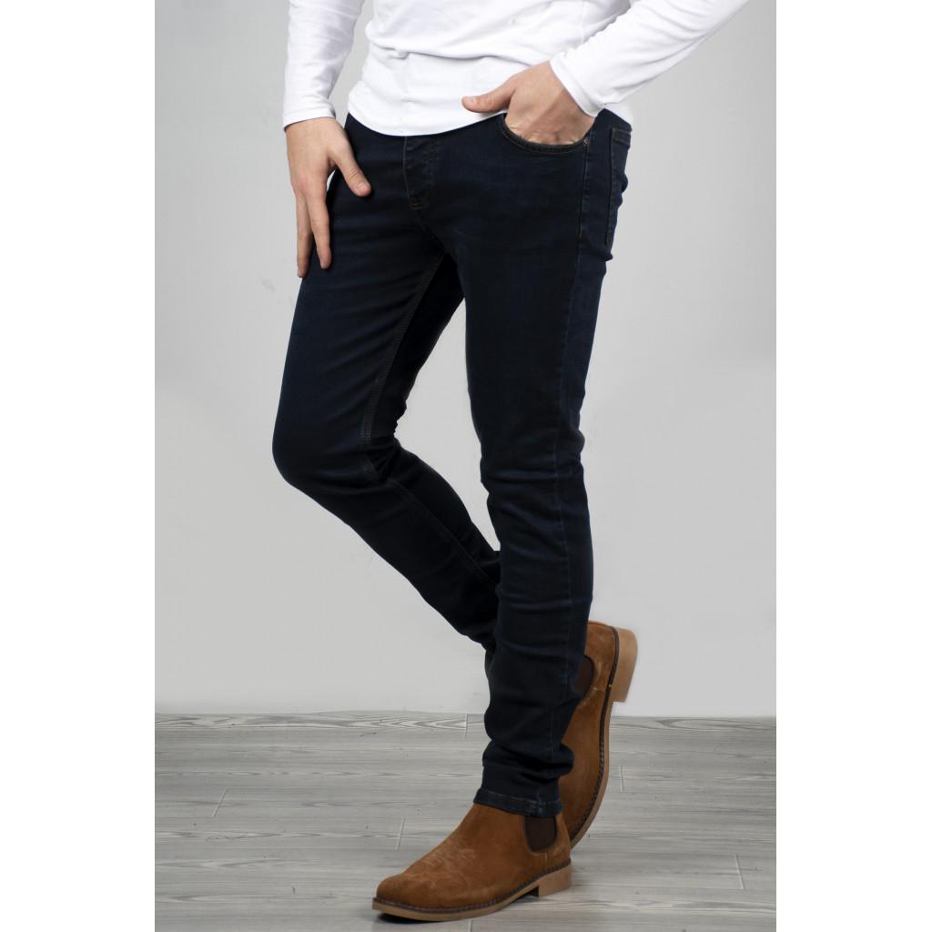 Джинсы DeepSEA Slim Fit из лайкры 2002132