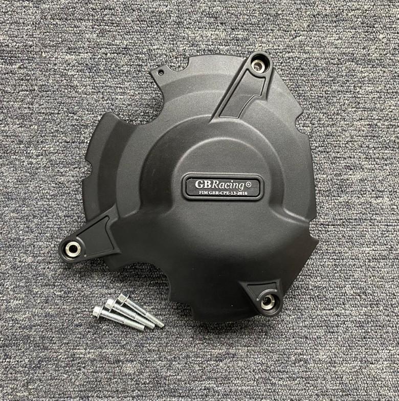 Engine Anti-Fall Protection Side Cover for Suzuki GSX-S750/Z 2017-2022