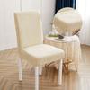 Elastic Spandex Dining Chair Cover Stretch Jacquard Stretch Chair Cover  Dining Room