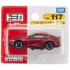 Takara Tomy Tomica No.117 Toyota GR Supra (Blister Package) Mini Car Toy Ages 3+