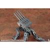 Kotobukiya M.S.G Modeling Support Goods Weapon Unit 39 Twin Cannon, Total Length Approximately 65mm, Non-Scale Plastic Model
