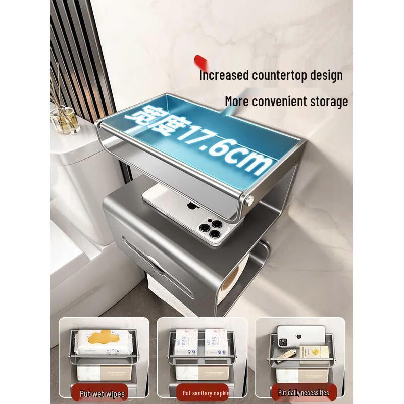 Настенный держатель для туалетной бумаги и рулона Aige