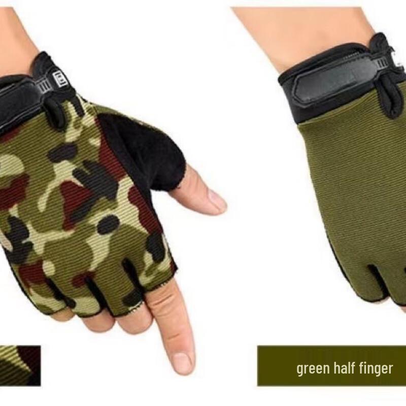 Ting Bai Men's Tactical Cycling Full-Finger Gloves