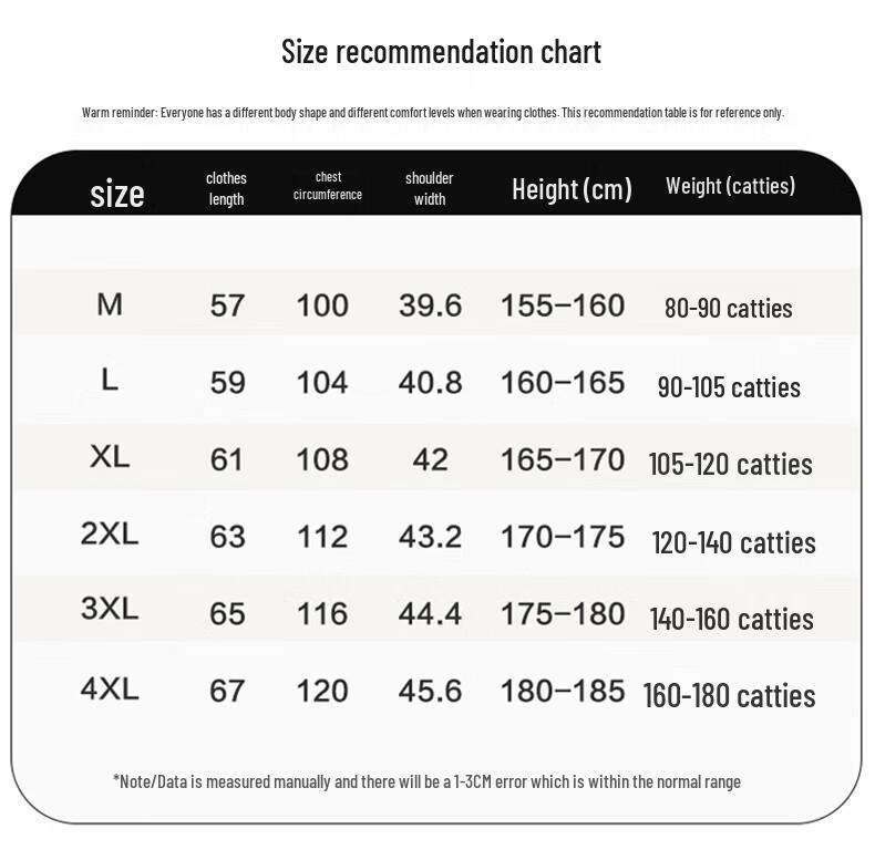 Warrior Men's Hooded UPF50+ Sun Protection Jacket