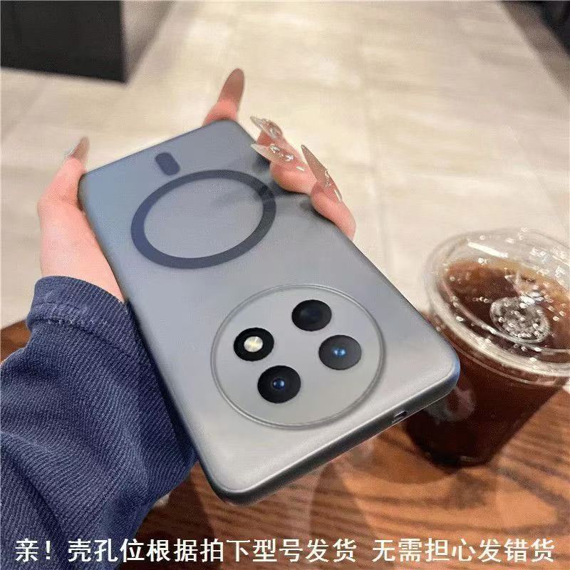 Case For Huawei Nova 15 Max New Ice Mist Magnetic Frosted Semitransparent PC Case For Huawei Enjoy 90 Pro Max Bumper Funda