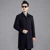 Зимнее двухстороннее шерстяное кашемировое пальто мужское средней длины из утолщенной шерстяной шерсти с лацканами