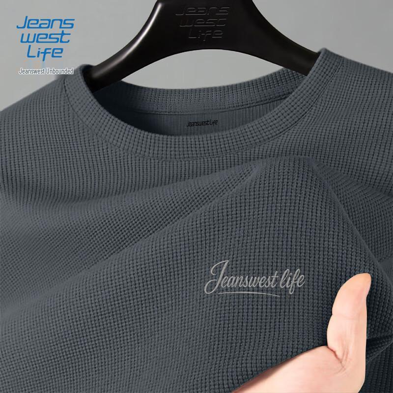 JEANSWEST Men's Waffle Knit Round Neck Sweatshirt