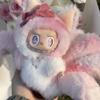 Labubu Nine-Tailed Fox Customized Doll PVC Party Plush Cute Figurine Keychain Backpack Accessory Plush Toy Christmas Gift
