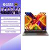 Ноутбук MECHREVO WuJie 15X Pro (Китайская версия)