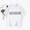 Le Monde Chico T Shirt Men PNL Rapper Shirts Quality Summer Top Freres Singer Tshirts Short Sleeves Tees TShirt