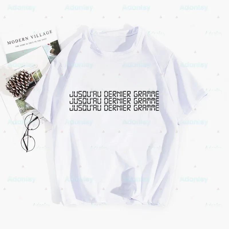 Le Monde Chico T Shirt Men PNL Rapper Shirts Quality Summer Top Freres Singer Tshirts Short Sleeves Tees TShirt