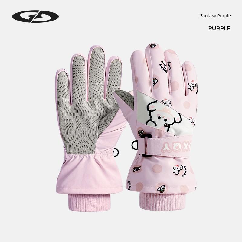 Winter Kidsren's Ski Gloves, Cute Cartoon Boys and Girls, Fleece-Lined, Warm, Windproof, Cold-Proof, Waterproof, Snow-Playing and Skating Gloves