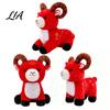 Cute Curved Horn Lamb New Year Sheep Doll, of The Mascot Plush Toy, Auspicious Cloud Soft Toy Embroidery, Red Stuffed Animal for Chinese Gift