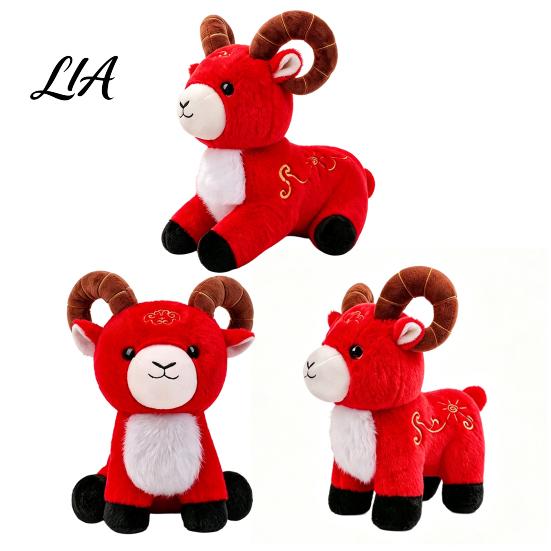 Cute Curved Horn Lamb New Year Sheep Doll, of The Mascot Plush Toy, Auspicious Cloud Soft Toy Embroidery, Red Stuffed Animal for Chinese Gift