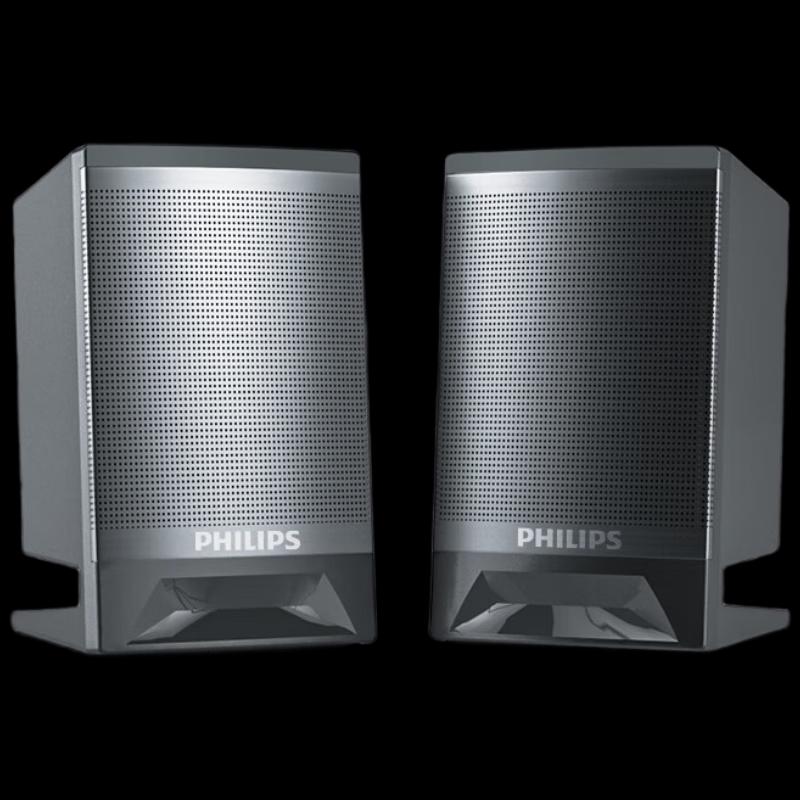 Philips SPA33 Bluetooth Wired Computer Speakers