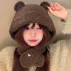 Новая вязаная шапка с мишкой, модный ленивый стиль, милые медвежьи ушки, универсальная шерстяная защита ушей, головной убор, осенне-зимняя шапка для женщин