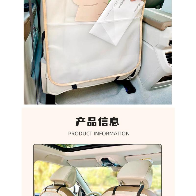 Cartoon Tulip Pattern Multifunctional Car Seat Back Anti Kick Protection Mat