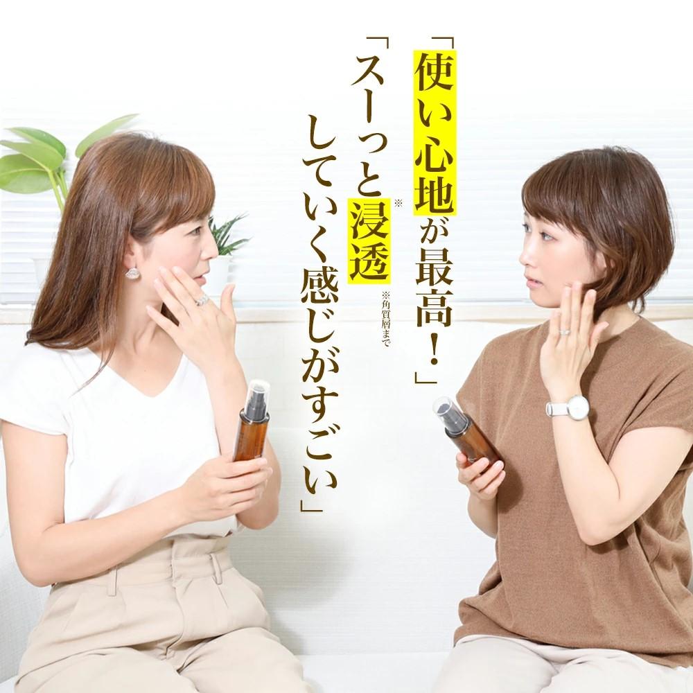 Уход против сухости и морщин – Премиальная сыворотка со стволовыми клетками человека – Сыворотка G&Fu Orgali-Bacul (1 упаковка)