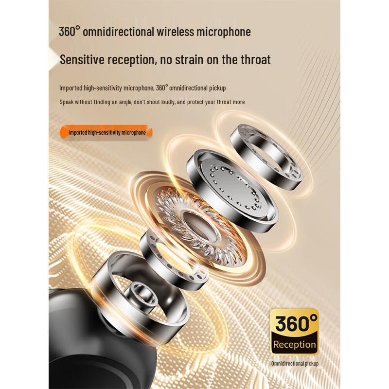 Newmine U-238 Wireless Voice Amplifier