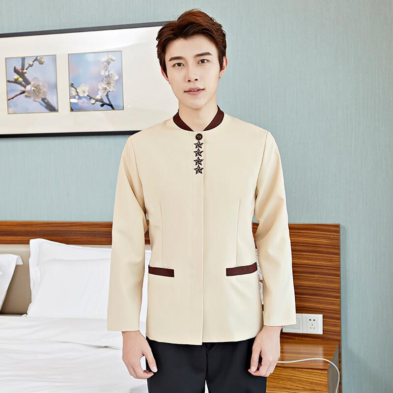 Hotel & Property Cleaning Long-Sleeve Uniform