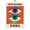 Yayoi Kusam тыквы в горошек абстрактная настенная живопись на холсте постеры на скандинавскую тему и принты настенные панно для декора гостиной