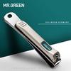 MR.GREEN кусачки для ногтей из нержавеющей стали, триммер для ухода за педикюром, кусачки для ногтей, профессиональная пилочка для ногтей из рыбьей чешуи, инструменты для стрижки ногтей