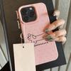 Чехол для телефона на ощупь для iPhone 11 13 16 Pro Max iPhone XR XS Max 14 15 Pro Max 12 13 Pro Max 16 Plus 13 Pro 14 Pro с рисунком в виде макарон